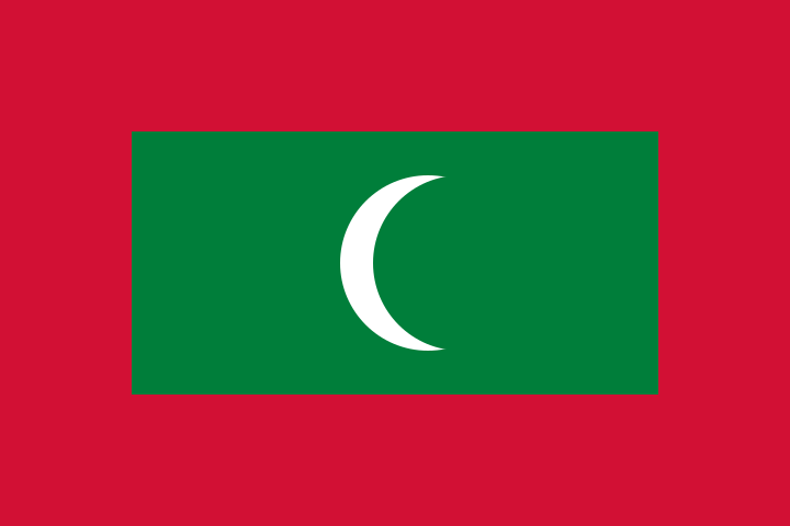 المالديف flag