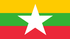 ميانمار flag