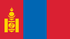 منغوليا flag