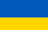 أوكرانيا flag